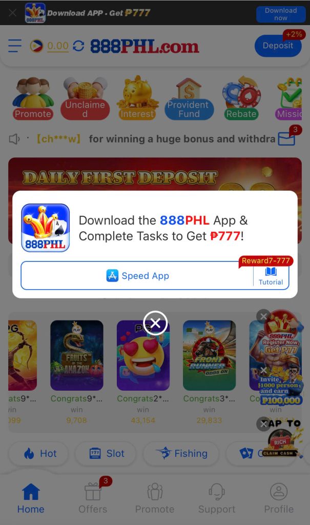 Step 3: Select to download the app to iOS devices