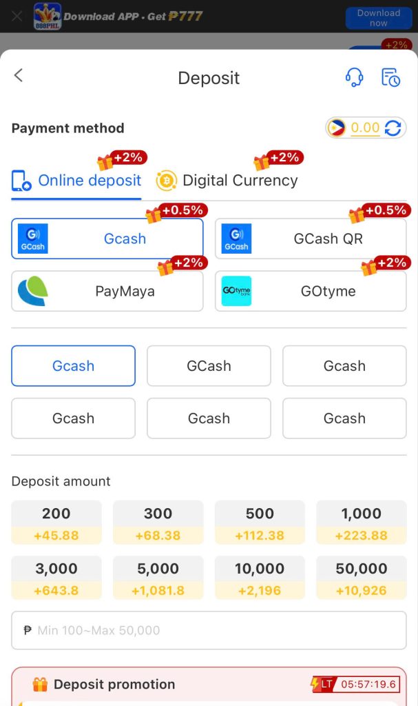 🧿️ Step 1: select the payment method as GCash.