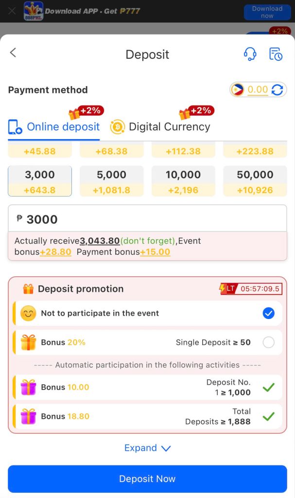 🧿️ Step 2: enter your deposit amount.