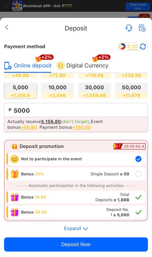 🧿️ Step 2: enter the deposit amount and choose a promotion.